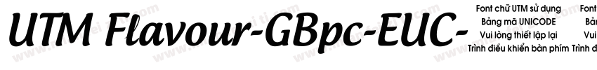 UTM Flavour-GBpc-EUC字体转换